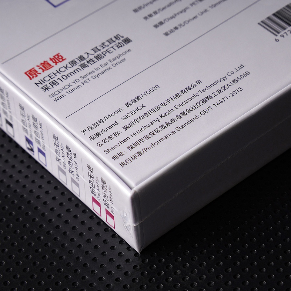 Tai Nghe Nhét Tai NiceHCK YD520 3.5mm HIFI 10mm Cân Bằng Âm Thanh Sống Động Chất Lượng Cao