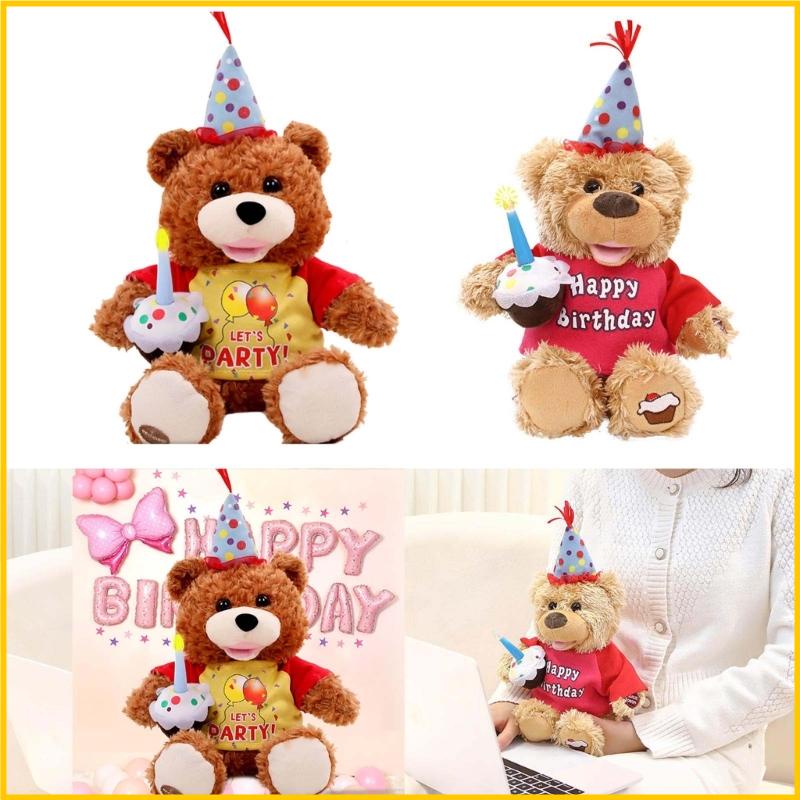 Gấu Nhồi Bông 13 Dễ Thương Có Nhạc Dùng Làm Quà Tặng Cho Bé