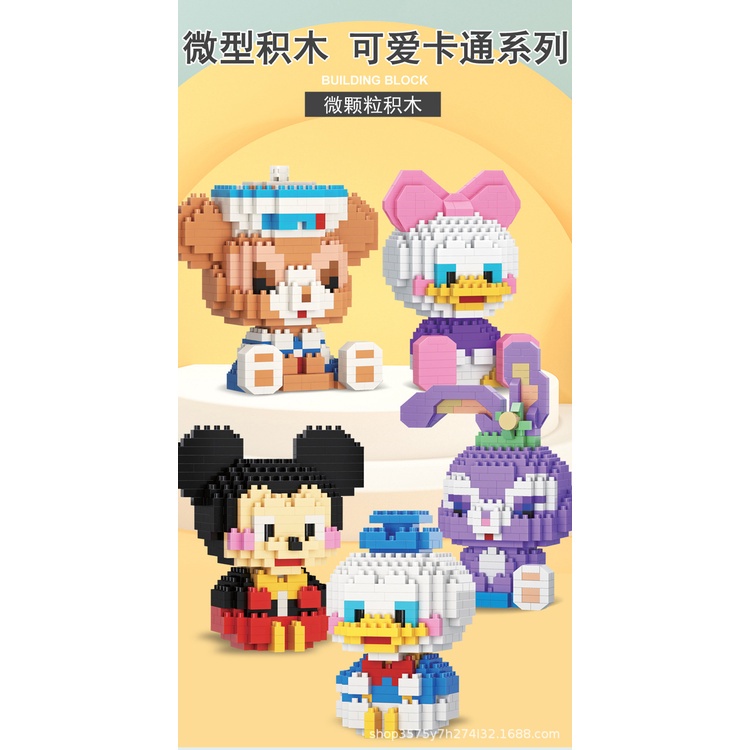 Búp Bê Xingdailu Hoạt Hình Có Chuông Vui Nhộn Cho Bé