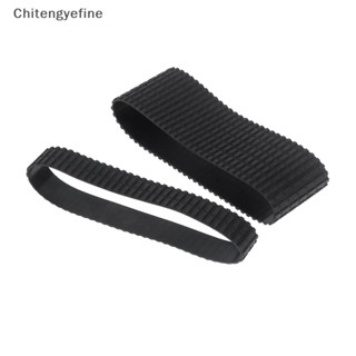 Vòng Cao Su Gắn Ống Kính Máy Ảnh TAMRON 28-75 MM F2.8 A09