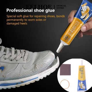 Eelhoe 60Ml Giày Keo Chống Thấm Nhanh Khô Đặc Biệt Keo Sửa Giày Chuyên Nghiệp Ngay Keo Sửa Giày Da Đa Năng Keo
