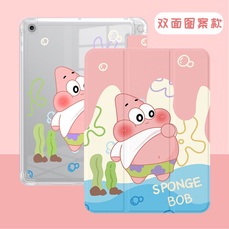 Ốp Máy Tính Bảng Gập Ba Khúc Hình SpongeBob 2021 Pro 11 Air 4 10.9Gen10 2022 2021 Pro11 Air5 / 4 / 3 iPad Gen9 / 8 / 7 10.2 mini 45 iPad