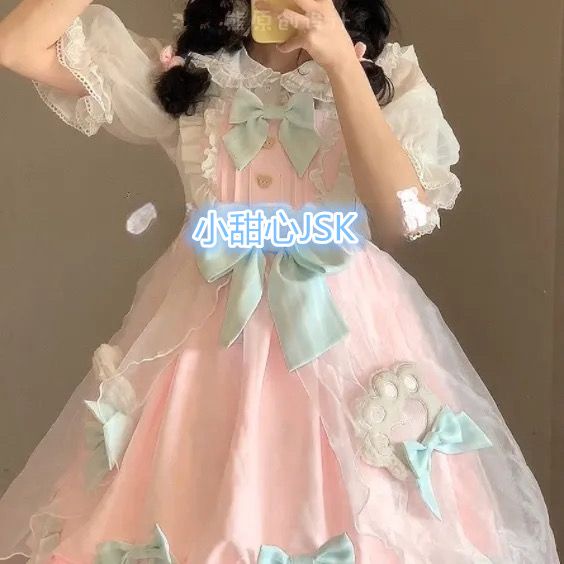 Đầm Hai Dây Dáng Rộng Họa Tiết Bông Hoa Phong Cách Lolita Ngọt Ngào