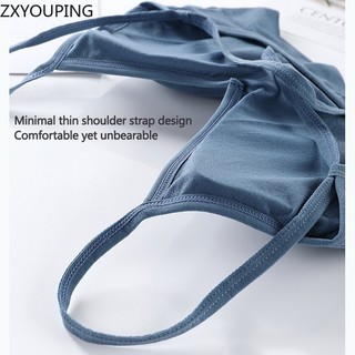 Áo Ngực Không Gọng Plus Size 32-40