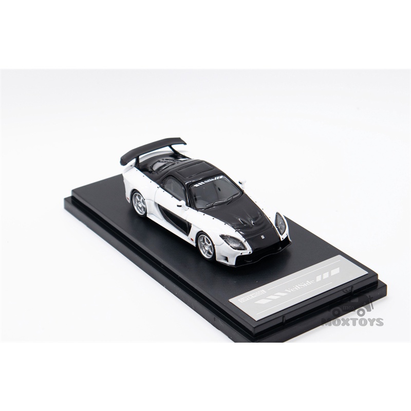 Mô Hình Xe Hơi Mazda RX7 Tỉ Lệ 1: 64