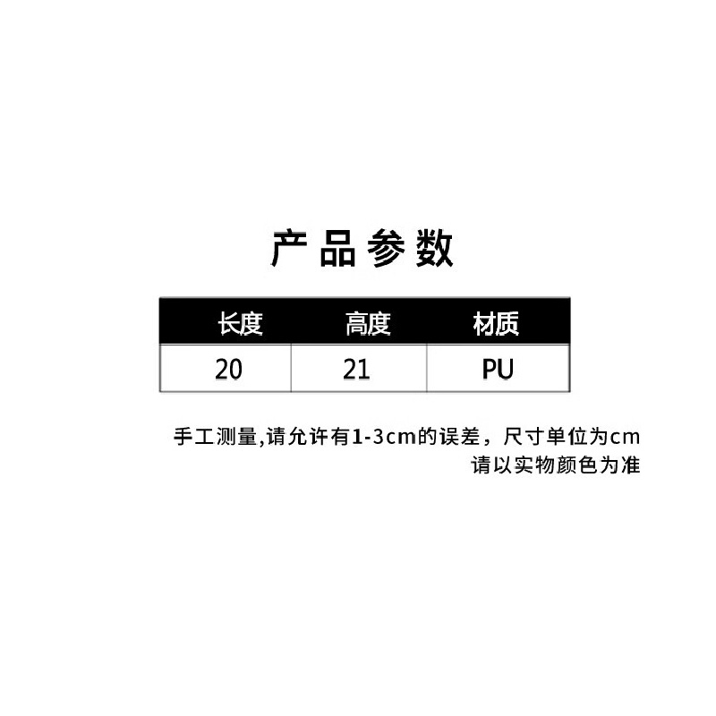 Túi Tote Đeo Vai Màu Tương Phản Phong Cách Pháp Sang Trọng Cho Nữ