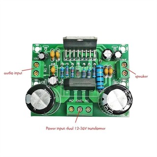 Mạch khuếch đại âm thanh tda7294 mono 100w công suất cao