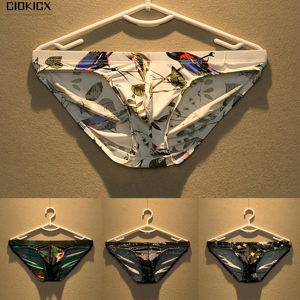 Quần lót quần lót bikini trunks bulge pouch ice silk knickers thấp eo nam