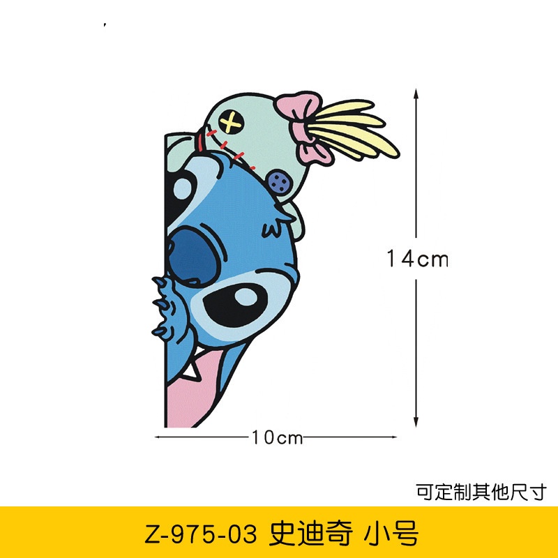 Hot! Mới! Nhãn Dán Trang Trí Xe Hơi / Mũ Bảo Hiểm Chống Thấm Nước Hình Thám Tử stitch Dễ Thương