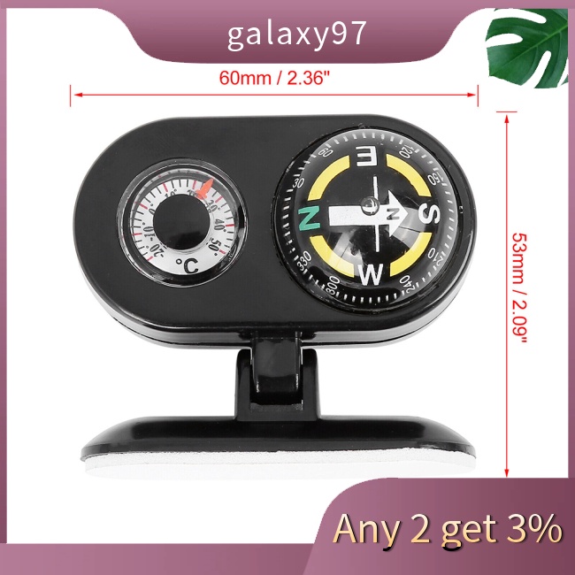 Galaxy La Bàn Nhiệt Kế Tự Dính 2 Trong 1 Chuyên Dụng Cho Xe Hơi
