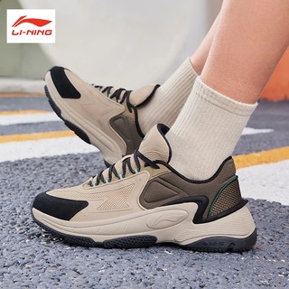 Giầy Thể Thao Nam LINING AGCS265 Chính Hãng