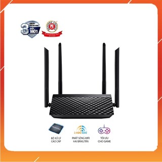 Router wifi asus rt-ac750l - trình điều khiển asuswrt để dễ dàng thiết lập và quản lý