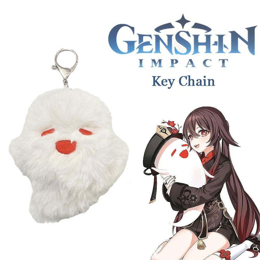 Shanhai hutao Móc Chìa Khóa Xe Hơi Mặt Hình Búp Bê Ma Nhồi Bông Dễ Thương