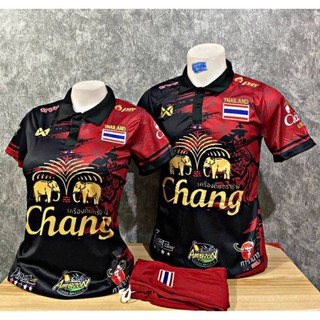 Thái lan chang jersey với thái lan