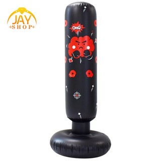 1 cái túi đấm bơm hơi túi đấm bốc taekwondo cột đào tạo trẻ em đồ chơi đấm bốc cho trẻ em