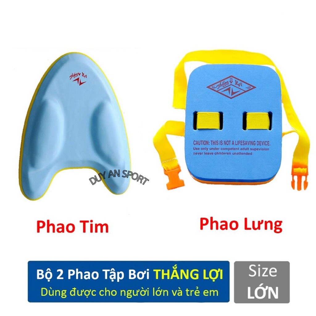 COMBO Phao Lưng + Phao Tim (Có Bán Rời Từng Loại) Tập Bơi Cho Trẻ Em Và Người Lớn - Hình Thật Chụp Tại Hồ Bơi