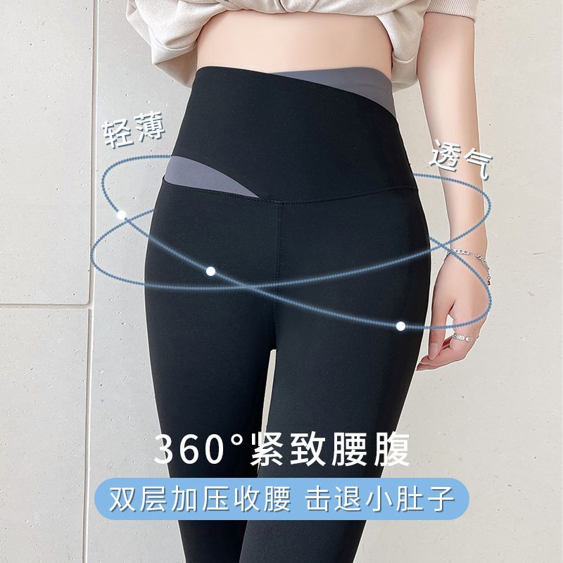 Quần legging Thể Thao Lưng Cao Chất Liệu Co Giãn Thoải Mái