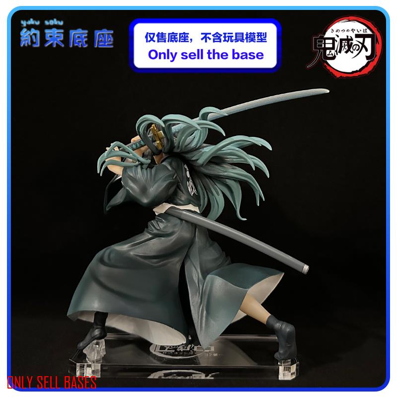 Restraint base demon slayer ichiban tokitou muichirou mô hình nền acrylic trong suốt
