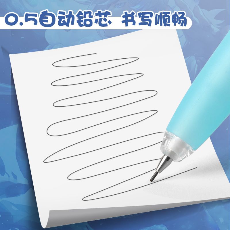 Genshin Impact Bộ Bút Chì Cơ Học Ngòi 0.5mm