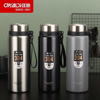 Bình nước giữ nhiệt 304 akadi, bình giữ nhiệt 900ml giữ nhiệt 24h, đơn giản thanh lịch