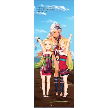 Sách Lãnh Chúa Vùng Đất Không Cư Dân - Lời Cầu Nguyện Của Cặp Song Sinh - Tập 2 - Tặng Kèm Bookmark