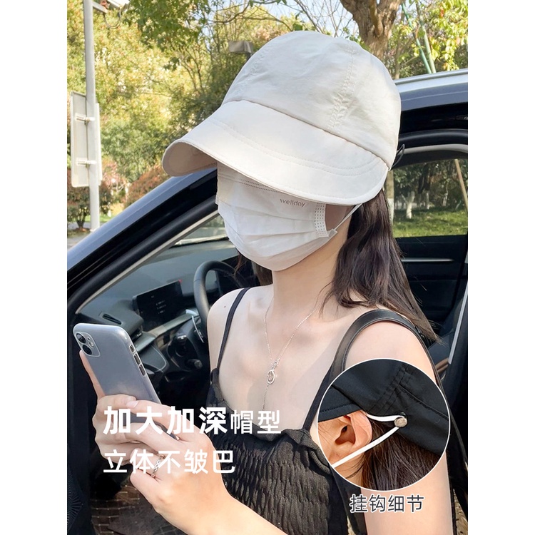 Mũ Chống Nắng Zhao Lusi Phong Cách Thời Trang Mới 2023