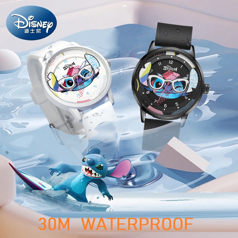 Nhân Vật Lilo Disney Dễ Thương Xinh Xắn &amp; Đồng Hồ Đeo Tay Hoạt Hình 3D Dây Silicone Cho Bé
