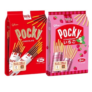 Bánh que pocky glico nhật bản 109g đủ vị dâu socola