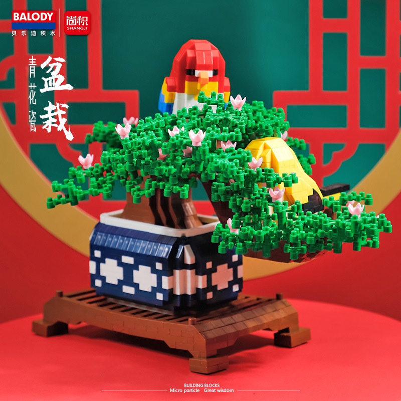 Lego Bộ Đồ Chơi Lắp Ráp Chậu Hoa Phong Cách Trung Hoa