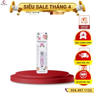 Bấm móng tay Yu Packet Greenbell DN-344 màu trắng nội địa nhật