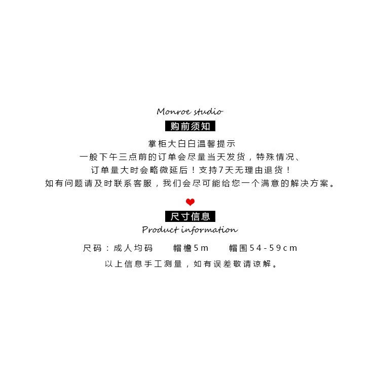 Mũ Lưỡi Trai Vành Ngắn Mềm Mại Thoáng Khí Nhanh Khô Phong Cách Nhật Bản Thời Trang Unisex