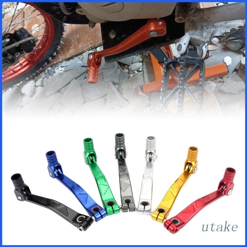 Cần Gạt Số Cho Xe Máy 110 / 125 / 140 / 150 / 160 / 250cc