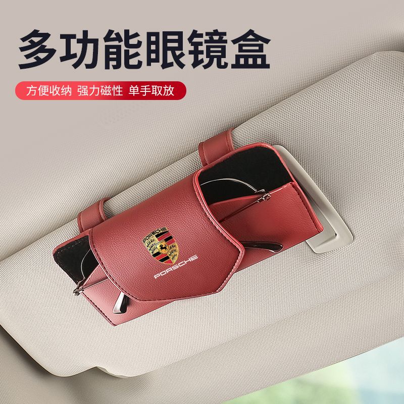 Hộp Đựng Mắt Kính Có Kẹp Gắn Xe Hơi Porsche Cayenne / Macan / 718 / Panamera / Taycan / 911