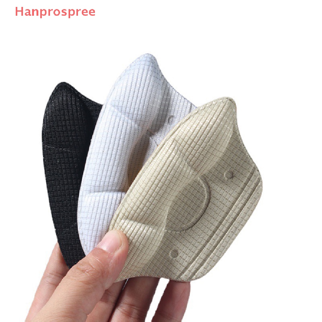 Hanprospree > 1 Cặp Miếng Lót Giày Cao Gót Bảo Vệ Có Thể Điều Chỉnh Kích Thước Cho Nữ