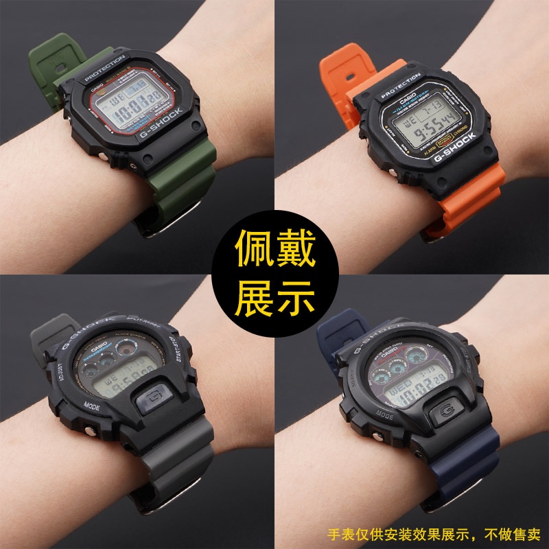 Dây Đeo Thay Thế 16 * 26mm Cho Đồng Hồ Casio G-Shock DW-5600 / GA-2100 / GW-M5610 / G-5600 / DW-6900 / 9052series