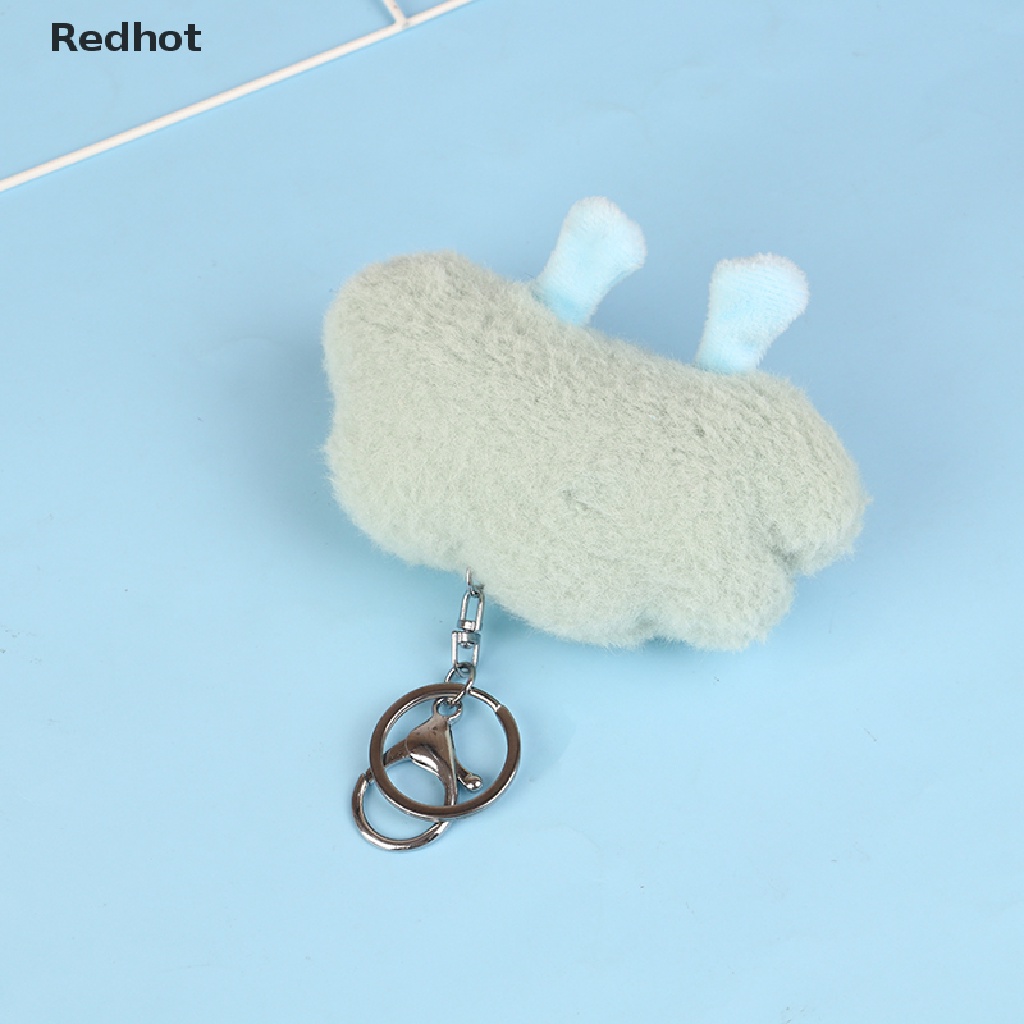 1 Móc Khóa Hình Đám Mây Hoạt Hình Nhồi Bông Đáng Yêu