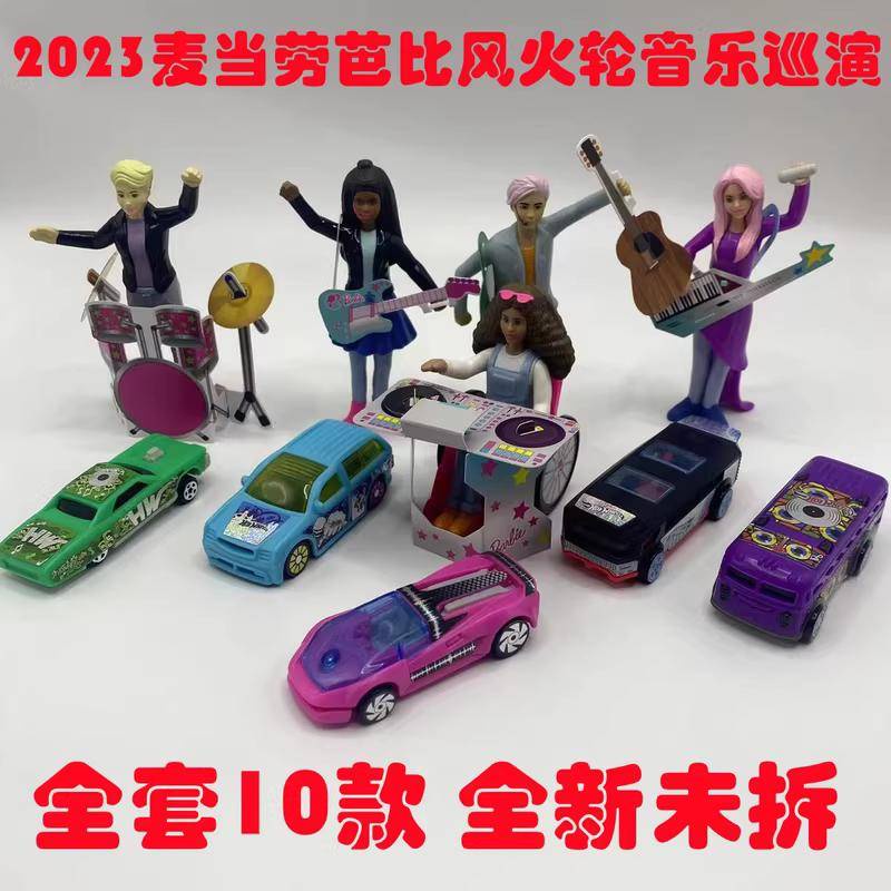 HOT WHEELS Búp Bê Barbie 2023 Bánh Xe Nóng Và Đồ Chơi Mcdonald 'S April