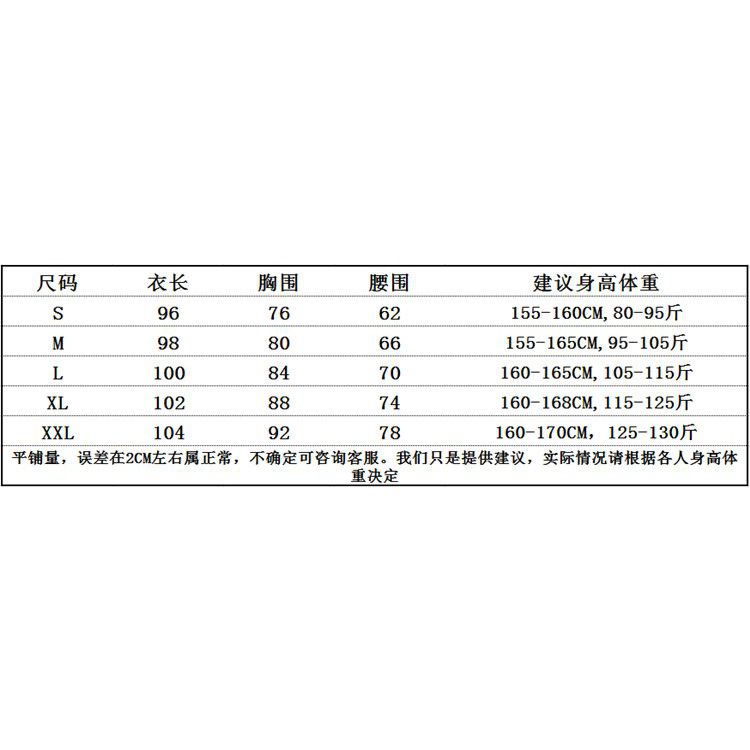 Bộ Trang Phục Khiêu Vũ Latin Dài Tay Thoải Mái Dành Cho Nữ