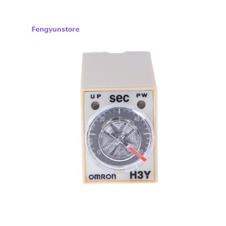 Rơ Le Thời Gian 0-60 Giây DC 24V H3Y-2