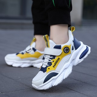 Giày sneaker Aj 2023 Cho Bé