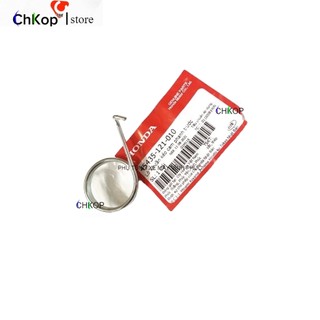 Lò xo bát phanh trước honda -chkop