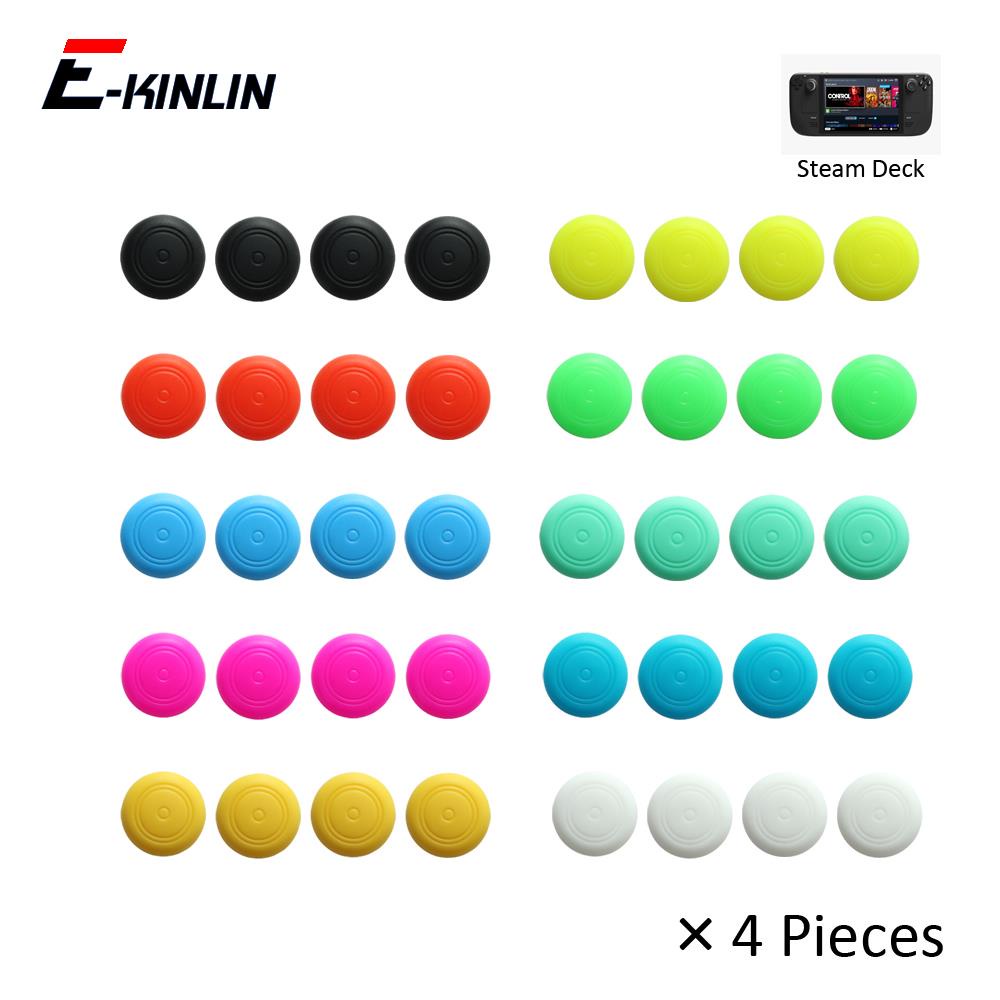 Set 4 Vỏ Bọc Silicon Mềm Cho Nút Điều Khiển Chơi Game Hơi Nước