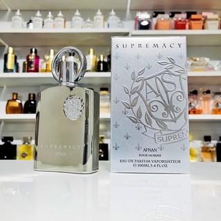 Nước hoa nam afnan supremacy silver edp 100ml