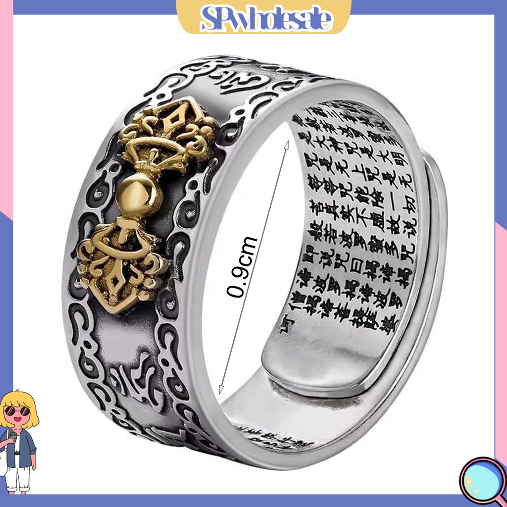 &lt;SPwholesale&gt; Nhẫn Nam Chạm Khắc Phong Thủy Mang Lại May Mắn Phong Thủy Trung Hoa Cổ Điển Có Thể Điều Chỉnh Quà Tặng Sinh Nhật Mang Lại