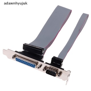 1 giá đỡ cáp chuyển đổi db9 com song song db25 lpt sang 10 / 26pin idc