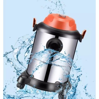 Máy hút bụi gia đình YangZi - 15L