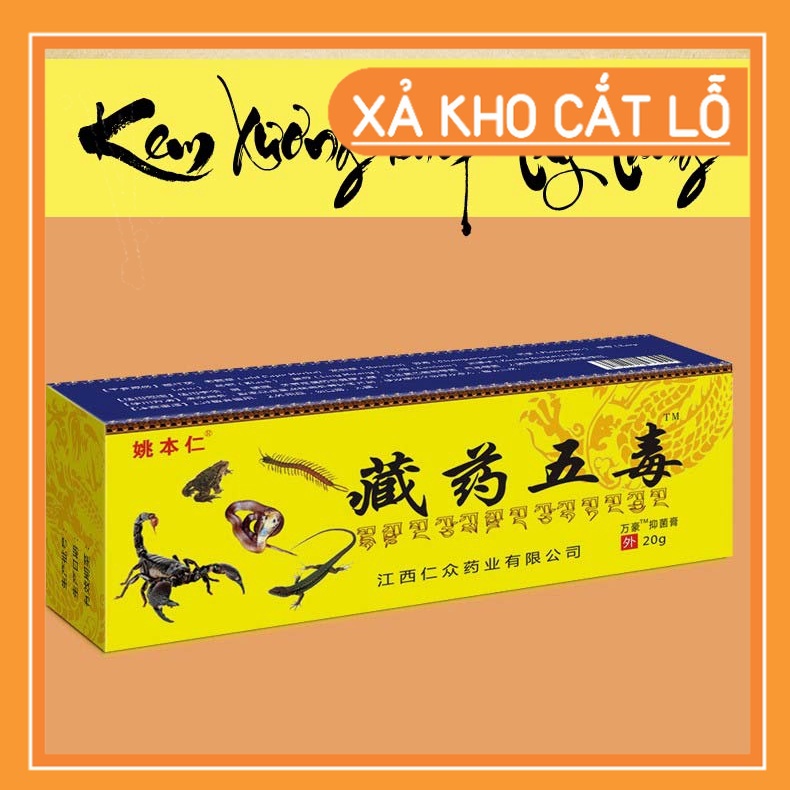 Kem xoa bóp Ngũ Độc Tây Tạng hỗ trợ giảm đau nhức xương khớp -tranthuy dhyj
