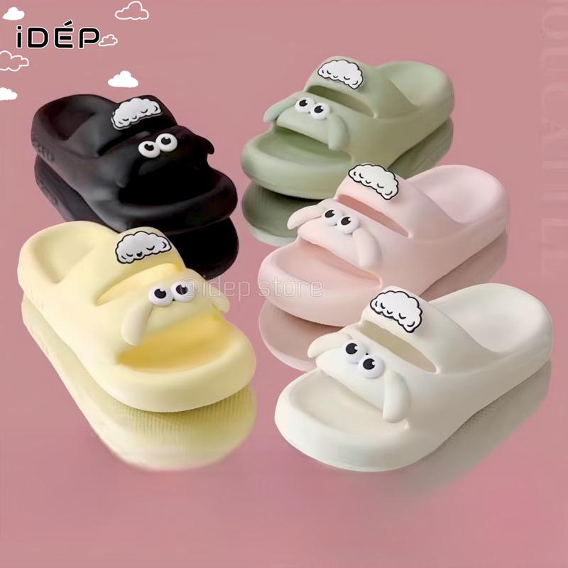 Dép đi trong nhà EVA siêu nhẹ êm chân chống trượt hình CỪU mắt DOG FACE cute mẫu mới 2023 Maipy D351