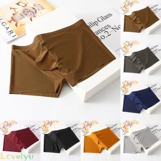 ⭐2023 ⭐Men Underwear Sheath Soft Solid Trunks Underpants Breathable Comfortable