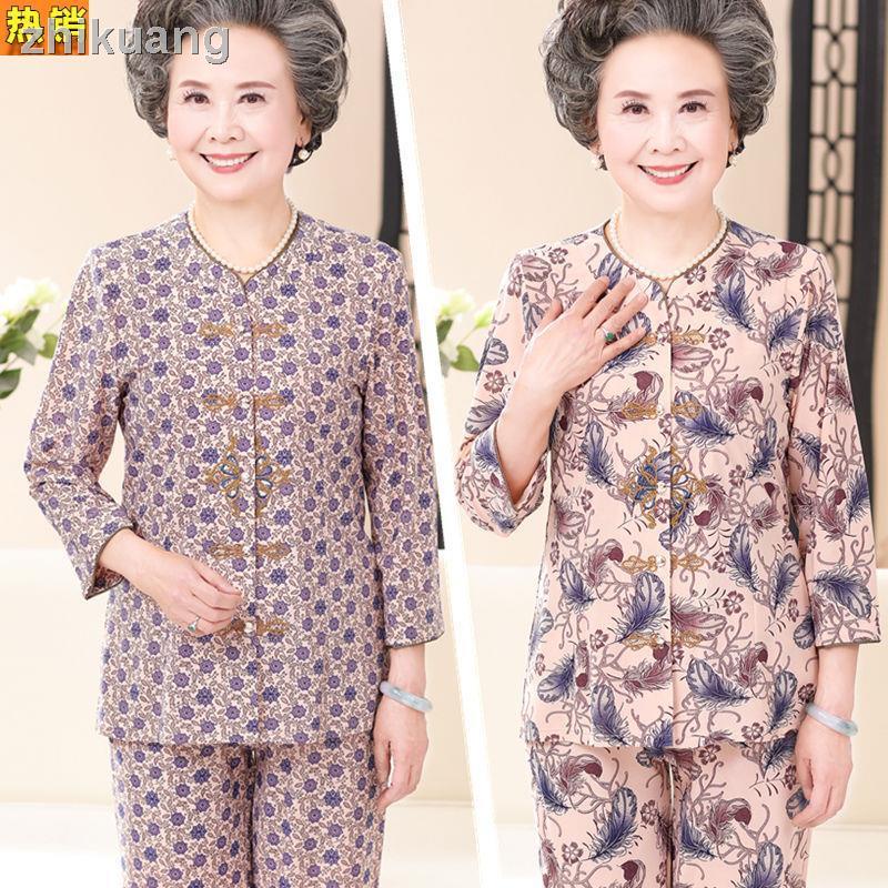 Set Áo Thun Ngắn Tay Cổ Tròn + Quần Lửng Ống Rộng Thời Trang Nữ Trung Niên